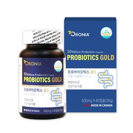 [Oronia] Probiotics Gold 60 Capsules_10 Billion Complex Probiotics, Lactobacillus, Bifidobacterium, Gasseri Probiotics_Made in Canada